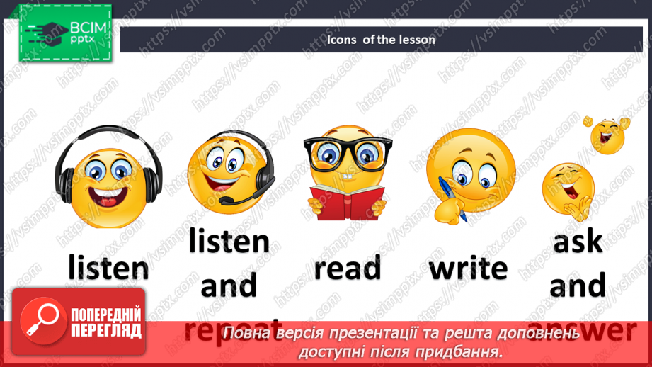 №039 - Let’s celebrate! “20 – 30 – 40 – 50 – 60 – 70 – 80 – 90 – 100”3 №039 - Let’s celebrate! “20 – 30 – 40 – 50 – 60 – 70 – 80 – 90 – 100”3