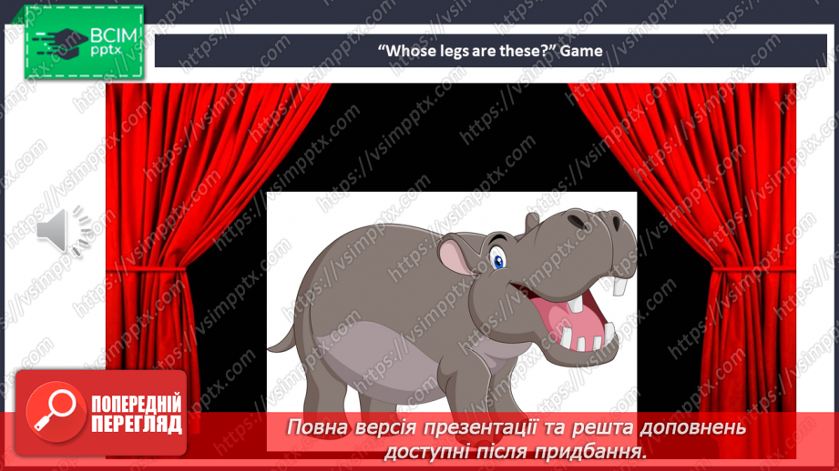 №053 - Unit 5. How many legs?16 №053 - Unit 5. How many legs?16