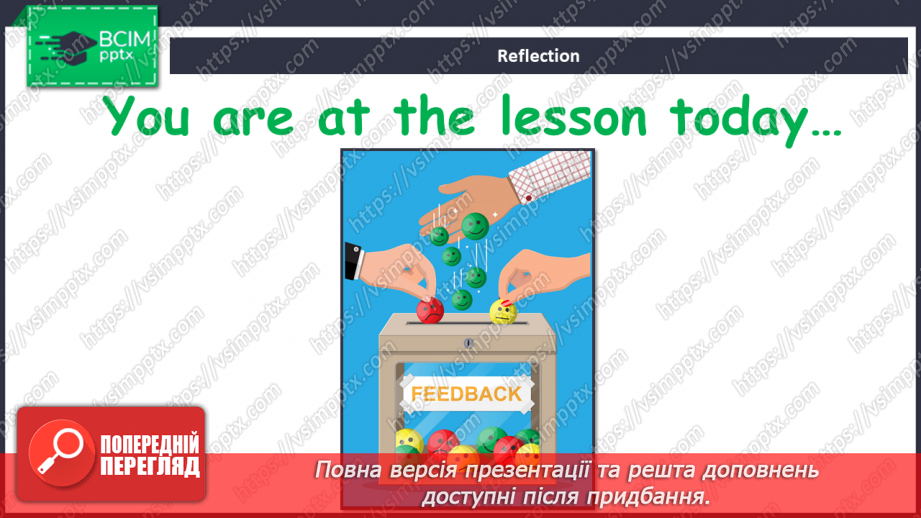 №039 - Lessons I don’t like13 №039 - Lessons I don’t like13