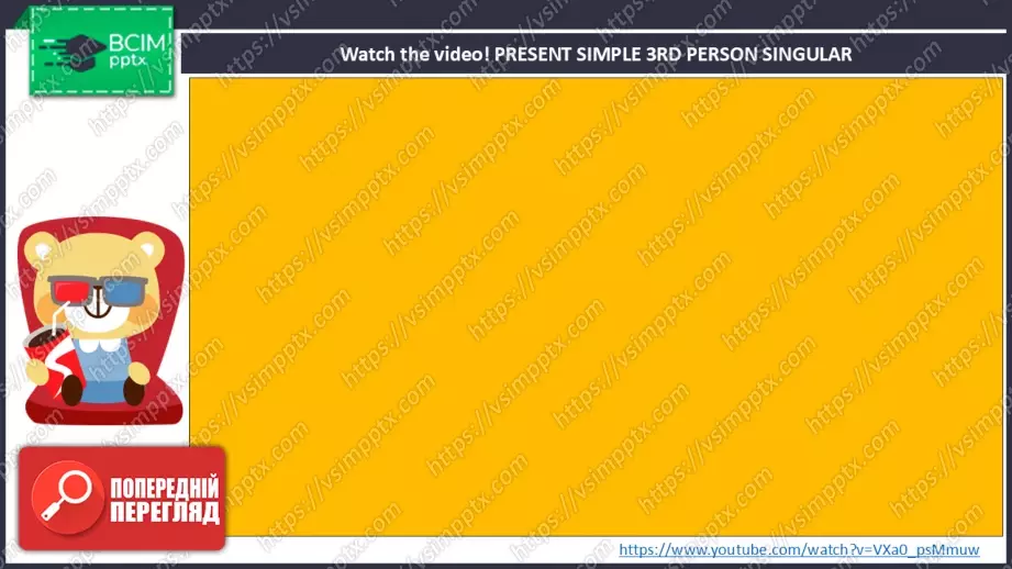 №013 - Як ми дістаємося до школи. Розвиток навичок читання, сприймання на слух та говоріння. How we get to school.6 №013 - Як ми дістаємося до школи. Розвиток навичок читання, сприймання на слух та говоріння. How we get to school.6