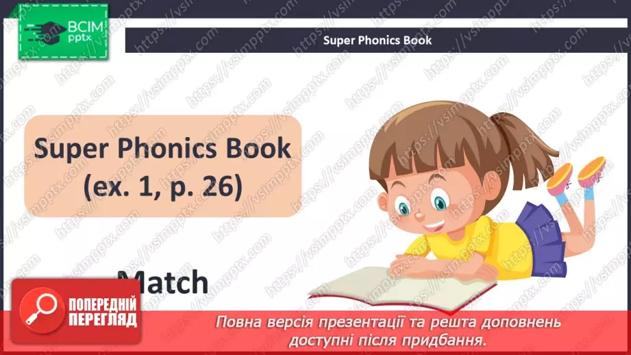 №69 - Reading Practice 518 №69 - Reading Practice 518
