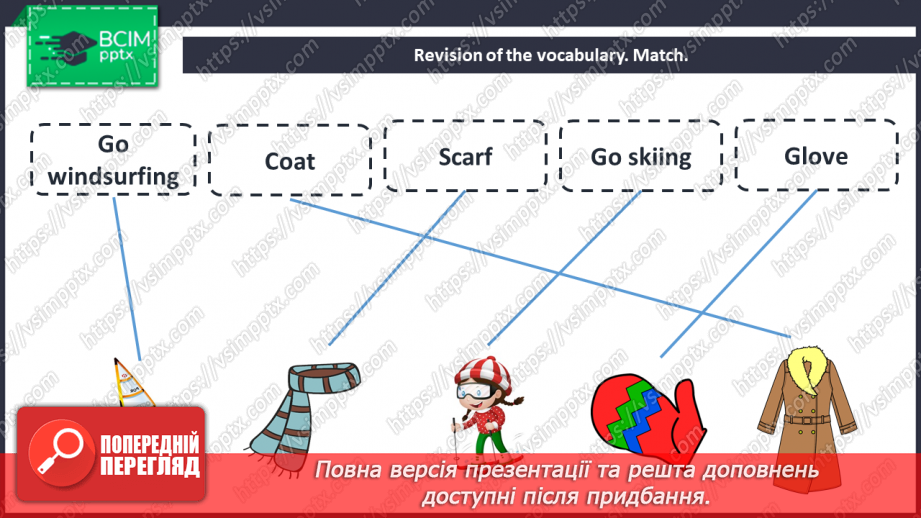 №041 - Seasons and leisure.5