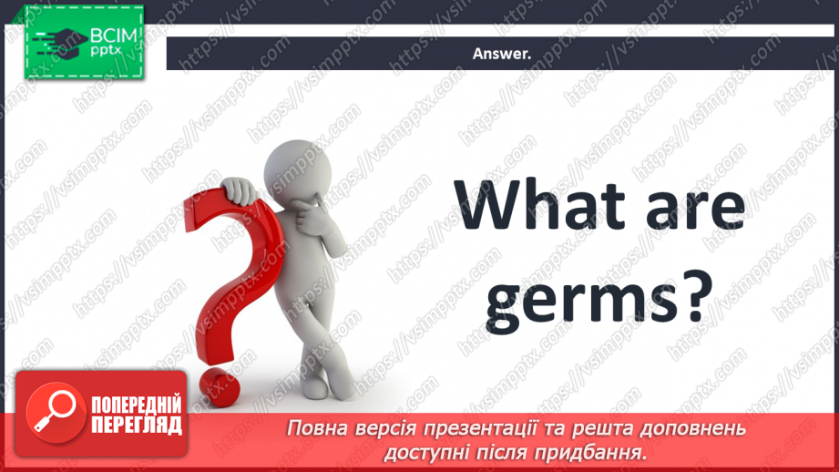 №074 - What’s the matter? Reading Time.16 №074 - What’s the matter? Reading Time.16