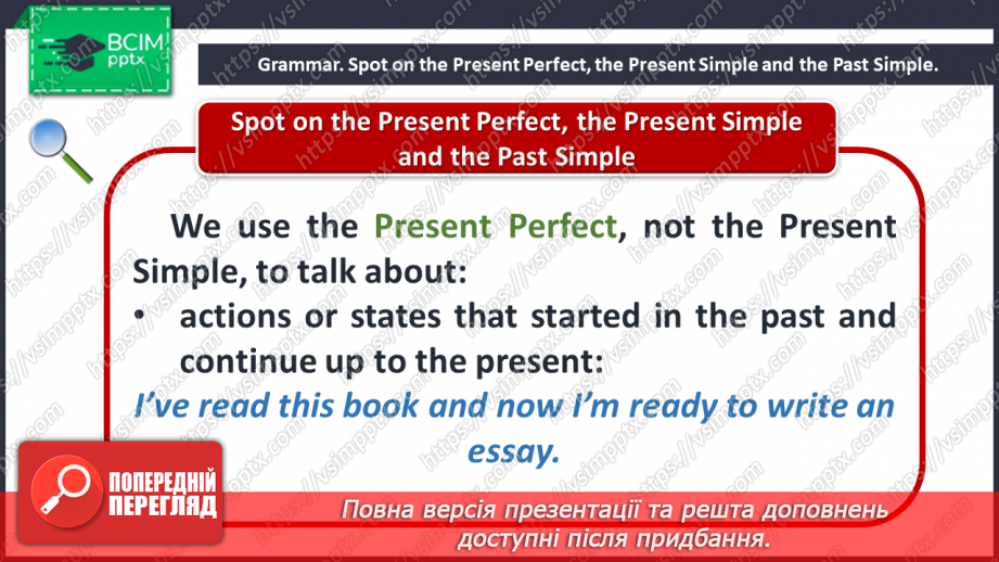№084 - Grammar. Present Simple Tense, Present Perfect Tense and Past Simple Tense.6 №084 - Grammar. Present Simple Tense, Present Perfect Tense and Past Simple Tense.6