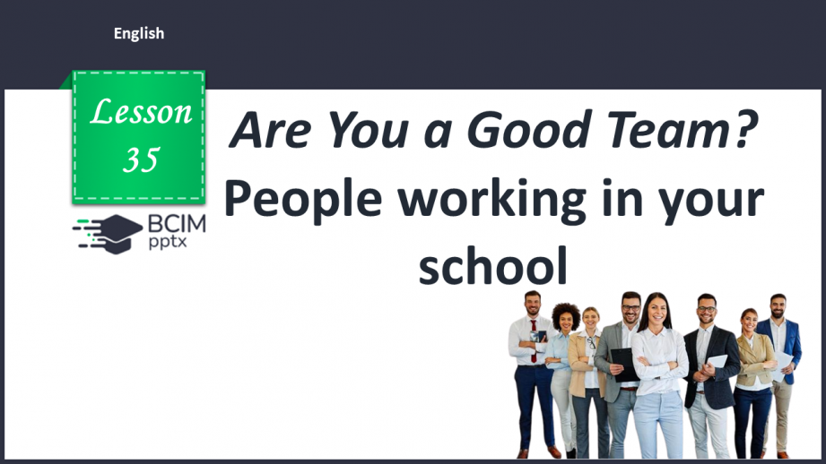 №035 - People working in your school0 №035 - People working in your school0