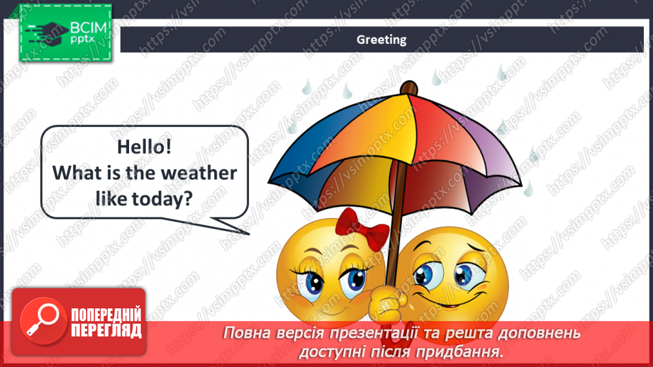 №092 - Clothes. Let’s play. “Is he/she wearing …”, “Yes, he/she is”, “No, he/she isn’t”1