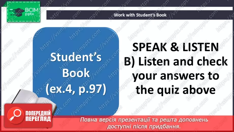 №100 - Sports11