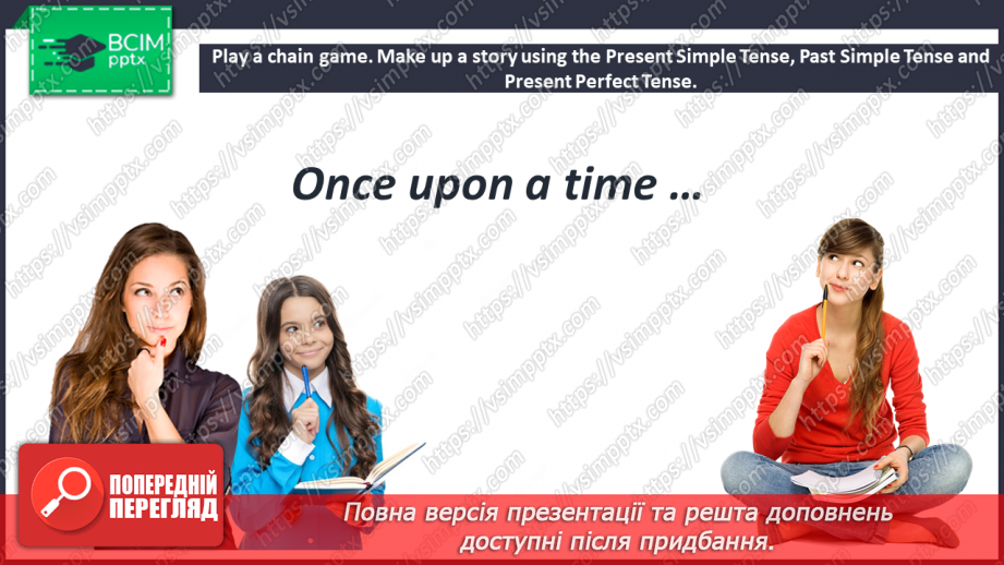 №084 - Grammar. Present Simple Tense, Present Perfect Tense and Past Simple Tense.17 №084 - Grammar. Present Simple Tense, Present Perfect Tense and Past Simple Tense.17