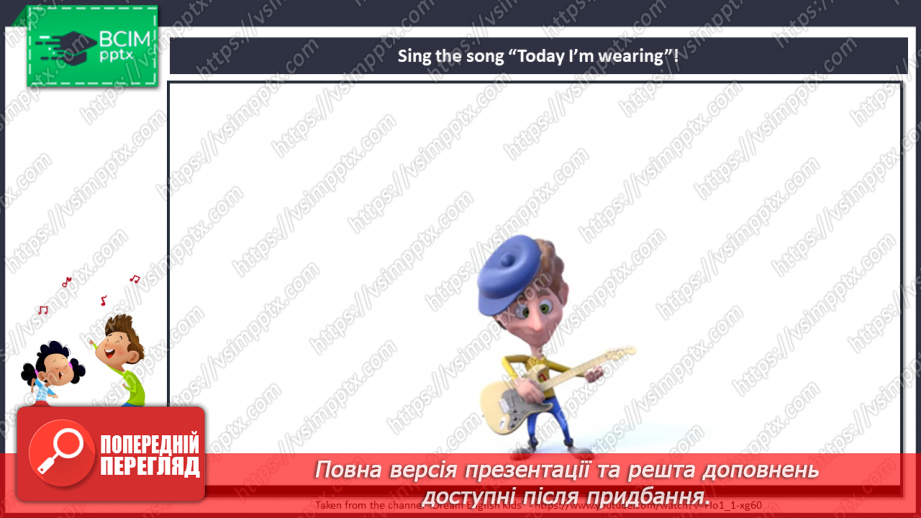 №093 - What are your favourite clothes?21 №093 - What are your favourite clothes?21