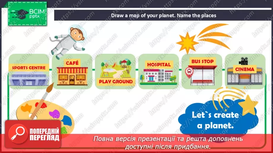 №44 - Think and learn34 №44 - Think and learn34