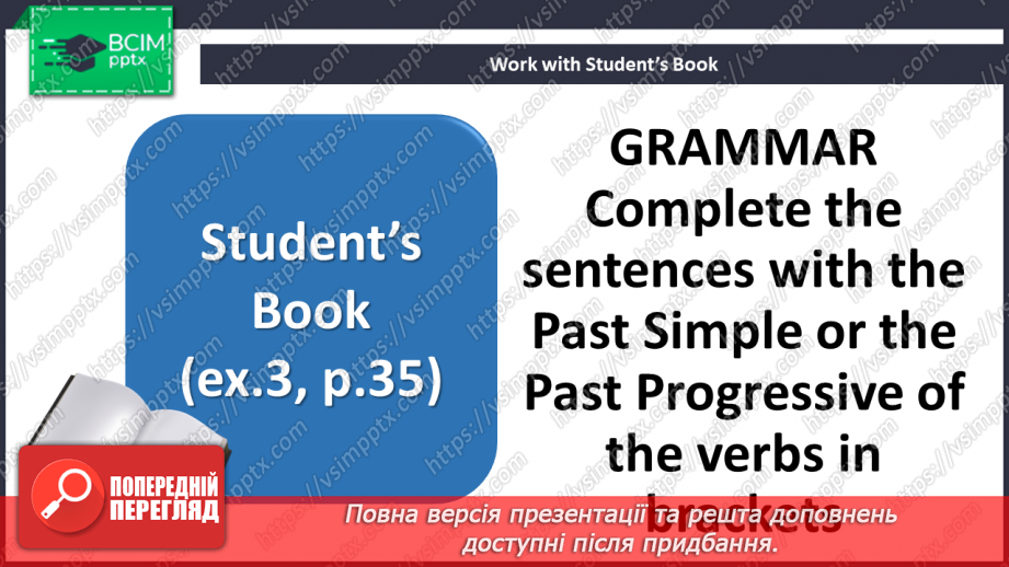 №033 - Real-life Mysteries7 №033 - Real-life Mysteries7