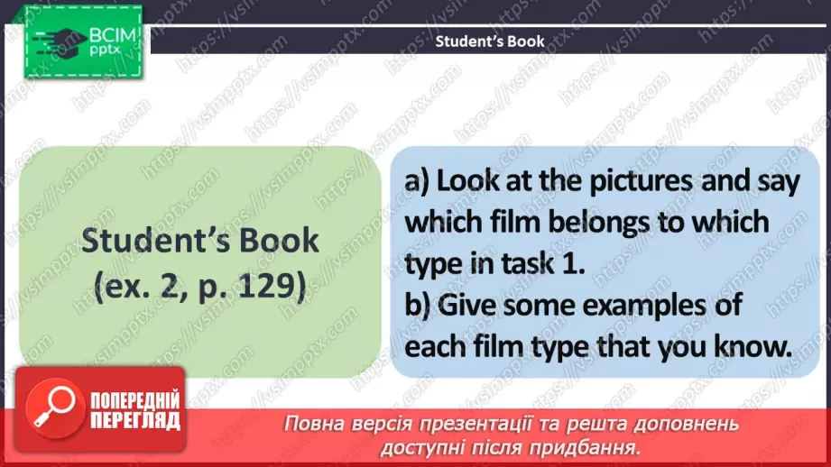 №098 - ГР2 Жанри кіно. Опрацювання ЛО. Types of Films. Vocabulary.5 №098 - ГР2 Жанри кіно. Опрацювання ЛО. Types of Films. Vocabulary.5