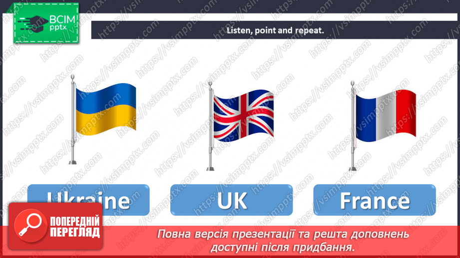 №64 - My house. World Time. Smart Time.4 №64 - My house. World Time. Smart Time.4