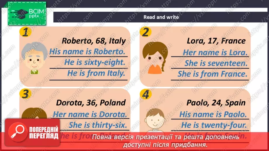 №021 - Story Time.18 №021 - Story Time.18