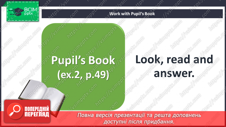 №062 - Around the world. Reading for pleasure.17 №062 - Around the world. Reading for pleasure.17