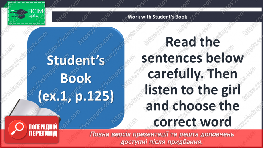 №057 - Your Preferences. Are you a Good Reader?5 №057 - Your Preferences. Are you a Good Reader?5