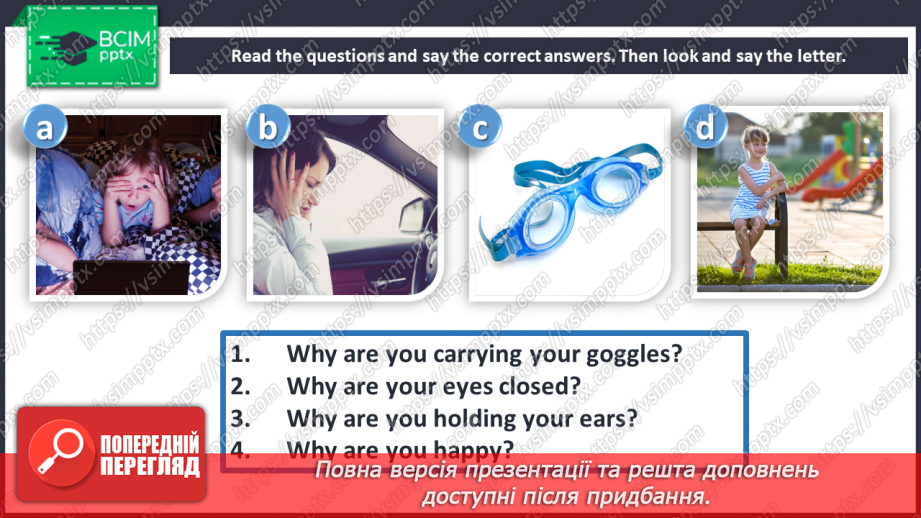 №097 - At the seaside. “Why are you learning to play golf? - Because I really like it.4 №097 - At the seaside. “Why are you learning to play golf? - Because I really like it.4