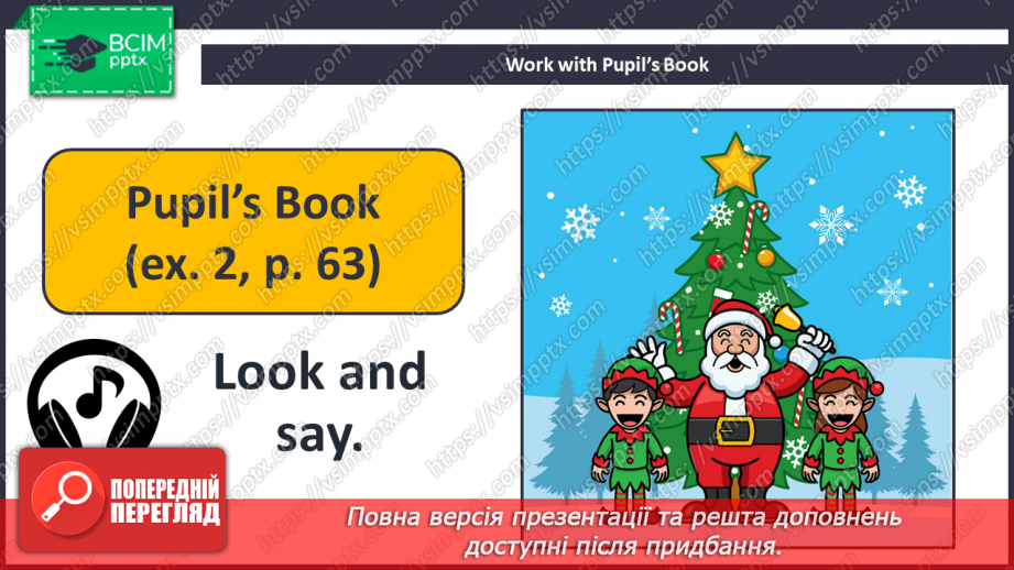 №053 - Christmas Cards. Листівки до Різдва7 №053 - Christmas Cards. Листівки до Різдва7