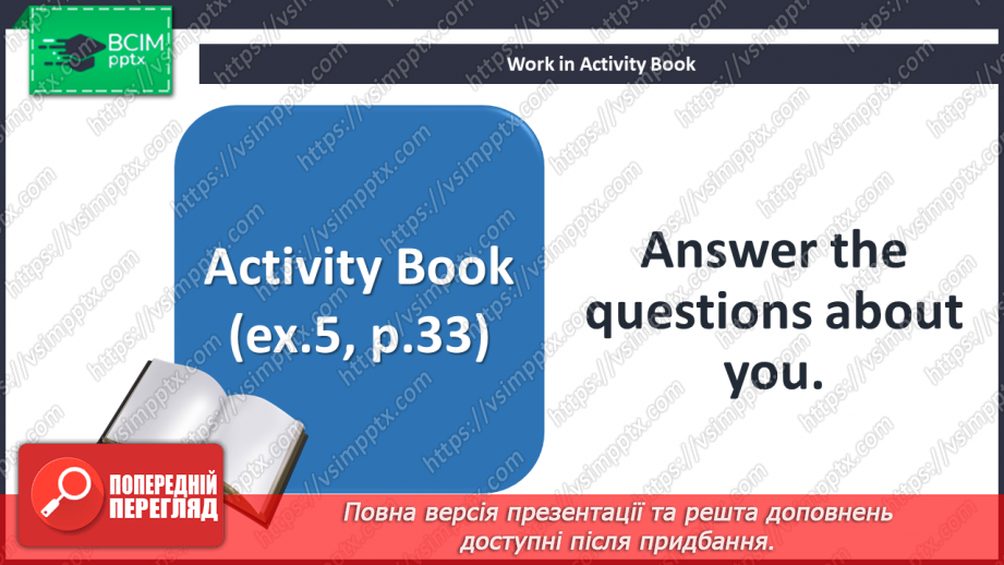 №037 - Eating out. Social studies. Project. Ukrainian traditional lunch menu.15 №037 - Eating out. Social studies. Project. Ukrainian traditional lunch menu.15