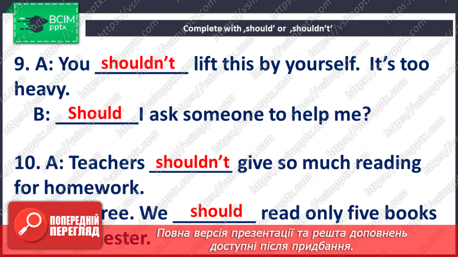 №027 - Grammar. Modal Verbs ‘should’, ‘may’, ‘might’10 №027 - Grammar. Modal Verbs ‘should’, ‘may’, ‘might’10
