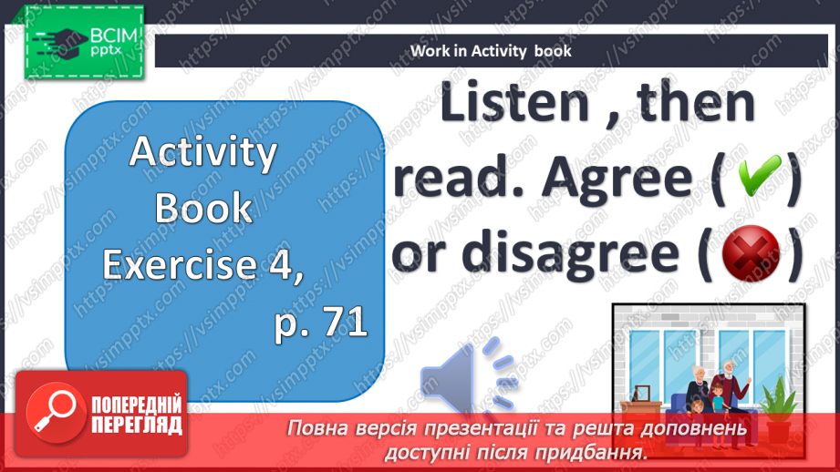 №063 - Into your portfolio3 №063 - Into your portfolio3