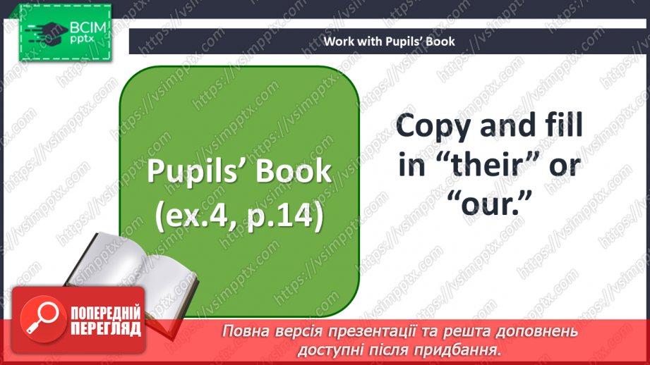 №007 - It’s my life. “We - our”, “They - their”, “My/our/their favourite game/sport is …”25