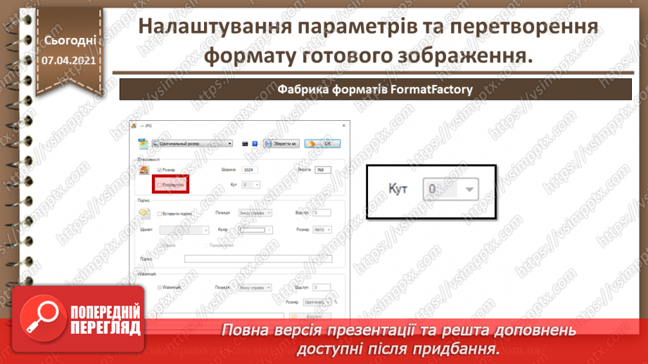 image