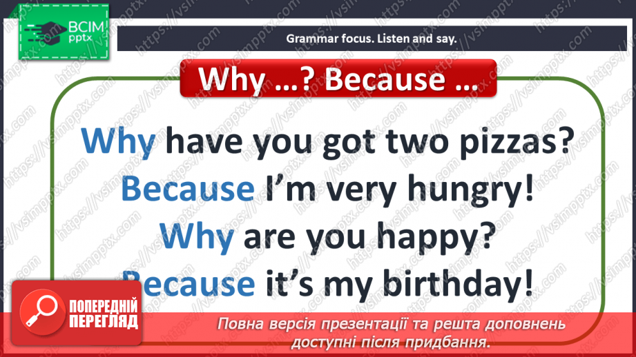№104 - At the seaside. I can do. Grammar focus.13 №104 - At the seaside. I can do. Grammar focus.13