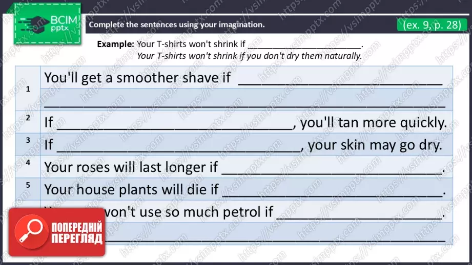 №18 - Умовні речення першого типу. Вдосконалення граматичних навичок.  First Conditional Sentences. Build Up Your Grammar.35 №18 - Умовні речення першого типу. Вдосконалення граматичних навичок.  First Conditional Sentences. Build Up Your Grammar.35