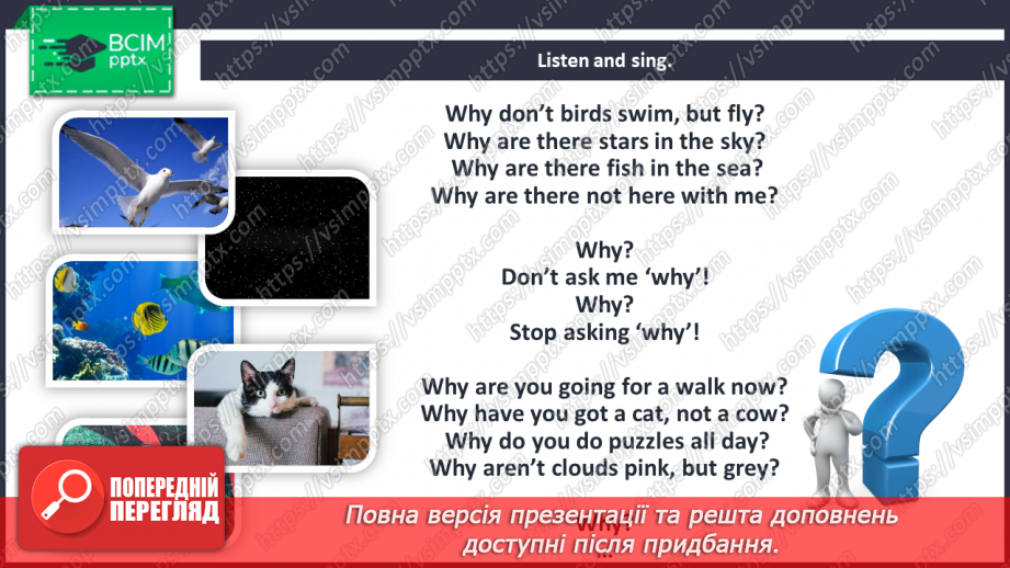 №098 - At the seaside. Singing for pleasure.4