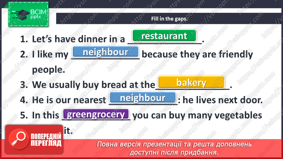 №026 - My homeplace.7