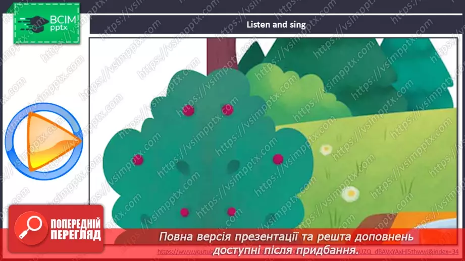 №34 - My food6 №34 - My food6