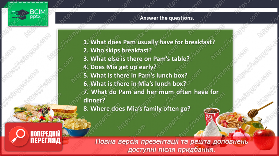 №040 - Look Back! Table Manners. Meals.12 №040 - Look Back! Table Manners. Meals.12