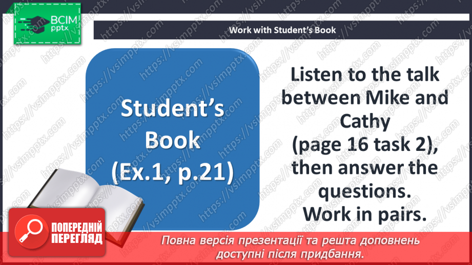 №013 - Look Back! Learning English.5 №013 - Look Back! Learning English.5