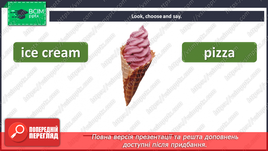 №53 - Food. “I don’t like ….”10 №53 - Food. “I don’t like ….”10