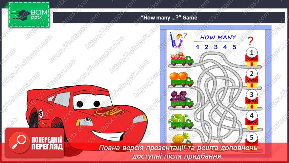 №004 - Introduction. Numbers. “1 – 2 – 3 – 4 – 5”16