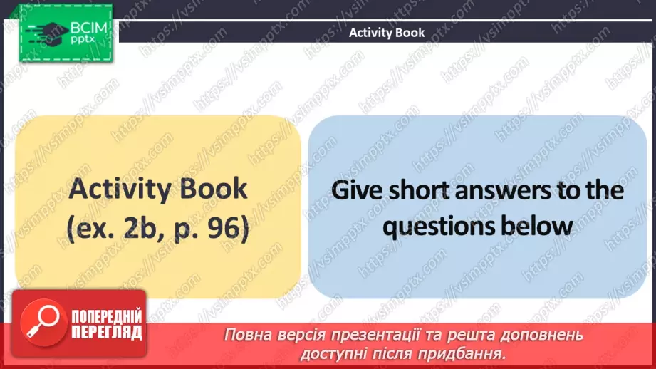 №105 - ГР2 Дізнаємося про Велику Британію. Опрацювання ЛО. Learning About Great Britain. Vocabulary.23 №105 - ГР2 Дізнаємося про Велику Британію. Опрацювання ЛО. Learning About Great Britain. Vocabulary.23