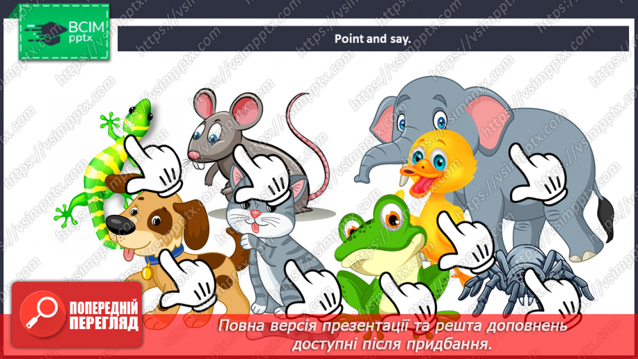 №053 - Review and culture.5 №053 - Review and culture.5