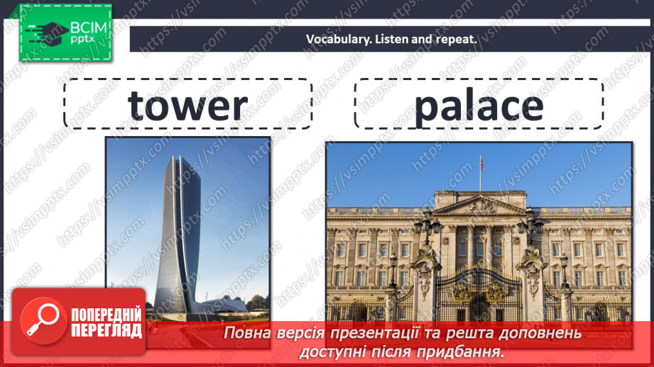 №024 - It’s my life! Smart Time.7 №024 - It’s my life! Smart Time.7