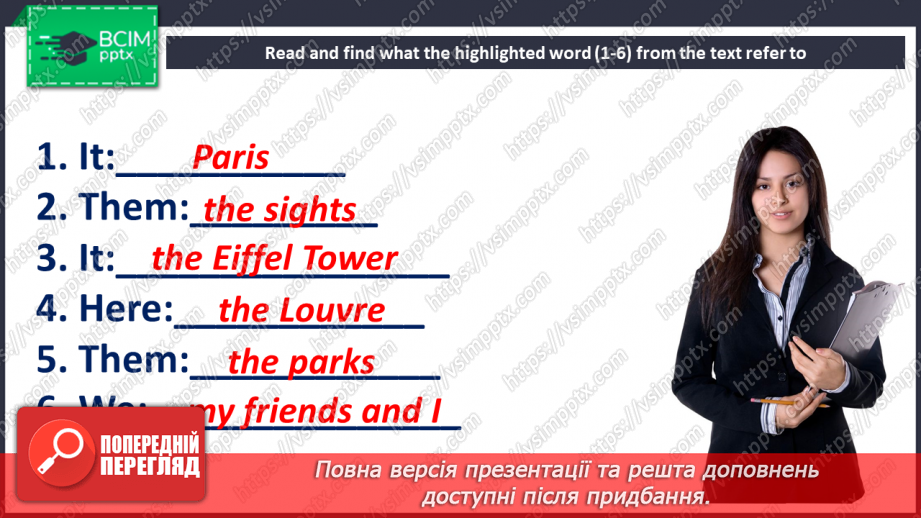 №051 - Place where I live12 №051 - Place where I live12