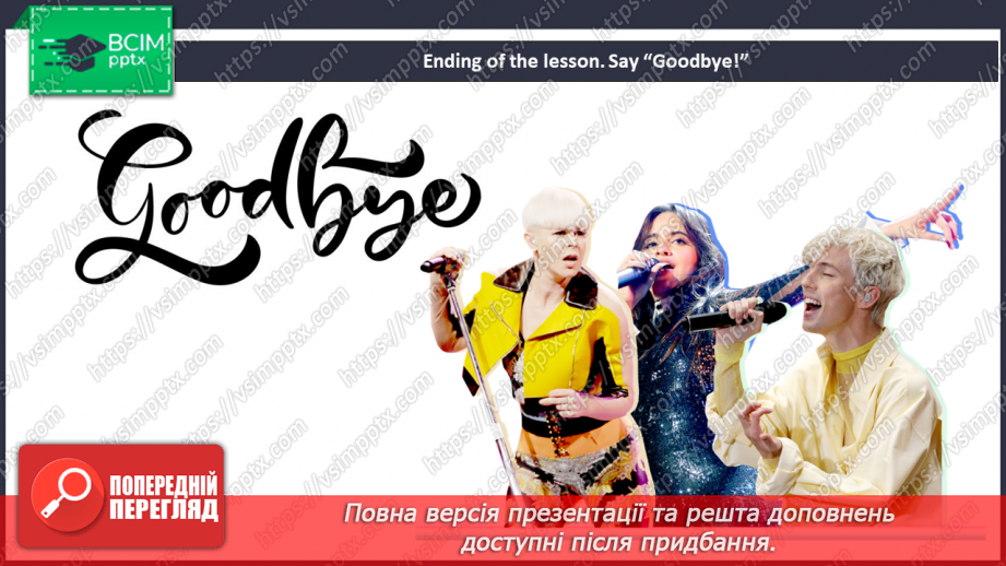 №066 - Music styles.24 №066 - Music styles.24