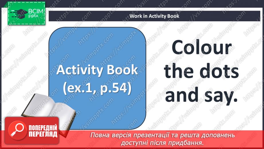 №40 - Toys and games. Smart Time.18 №40 - Toys and games. Smart Time.18