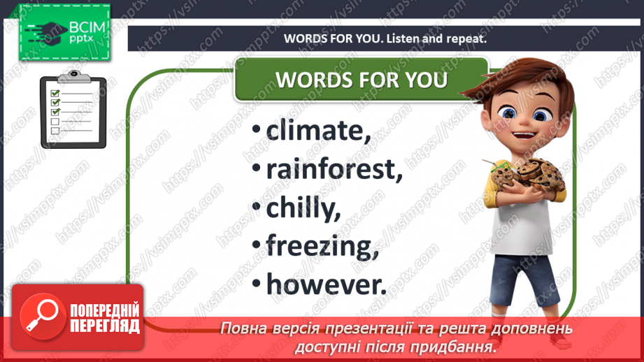 №057 - Climate in Different Parts of the World.8 №057 - Climate in Different Parts of the World.8