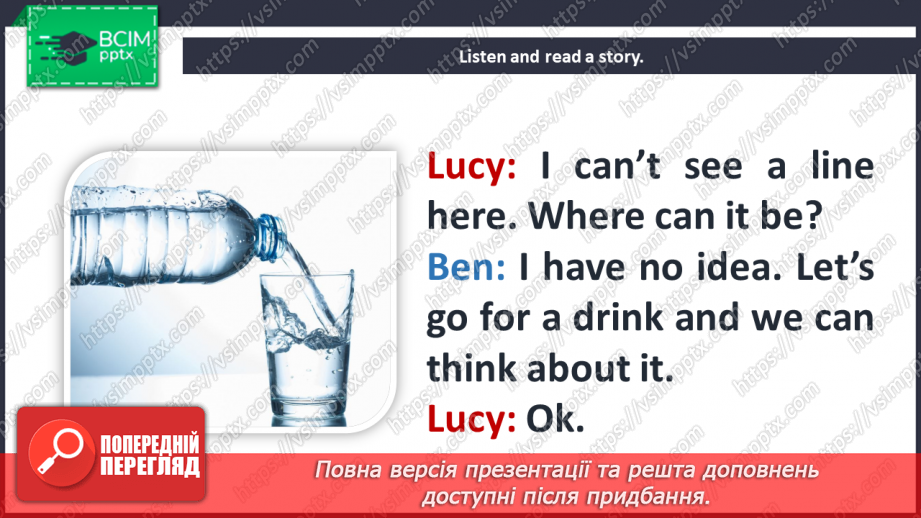 №062 - Around the world. Reading for pleasure.9 №062 - Around the world. Reading for pleasure.9