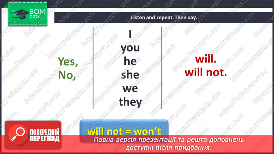 №038 - Let’s celebrate! “Will you/he/she/we/they go to  … tomorrow?”, “Yes, you/he/she/we/they will”, “No, you/he/she/we/they will not”8 №038 - Let’s celebrate! “Will you/he/she/we/they go to  … tomorrow?”, “Yes, you/he/she/we/they will”, “No, you/he/she/we/they will not”8