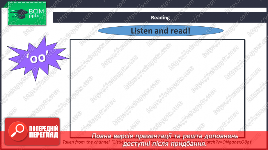 №032 - My classroom6 №032 - My classroom6