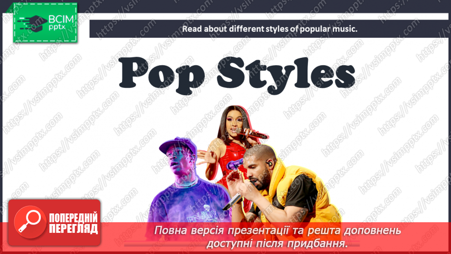 №066 - Music styles.14 №066 - Music styles.14