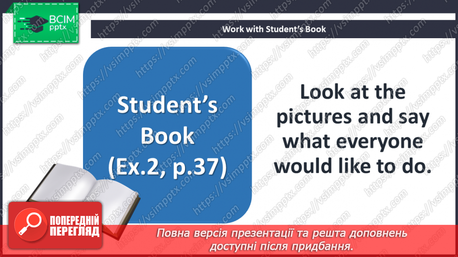 №026 - Look Back! Grammar Revision.13