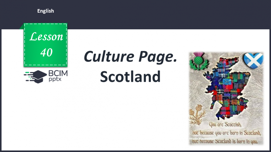 Scottish Lessons Урок №40 англійської мови для 6 класу за Г.К. Мітчелл, Марілені ...