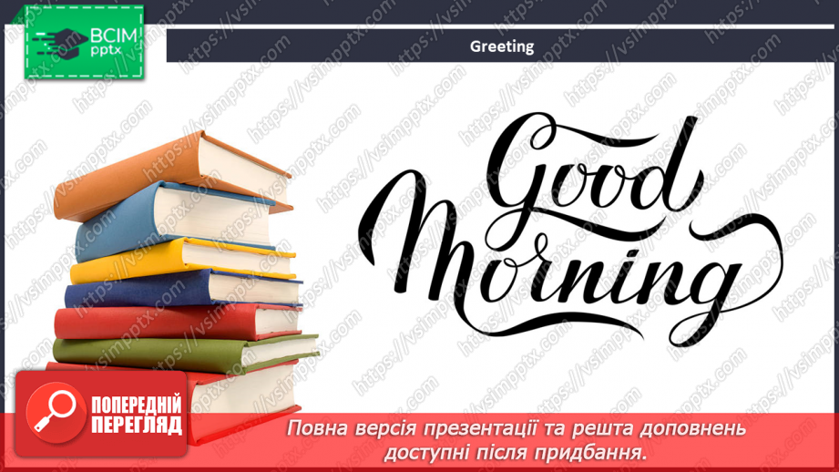 №049 - Stories, stories and stories…1 №049 - Stories, stories and stories…1